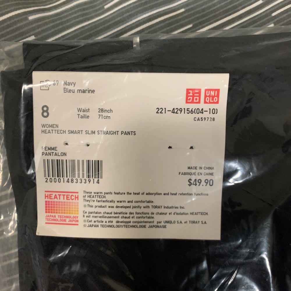 Uniqlo Heattech Smart Slim Straight Pants